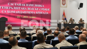 Kratkoročni planovi i prioriteti