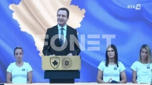 Nepravedna odluka EU