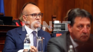 Deklaracija nije pamflet