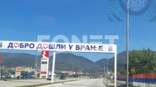 Vrtći, uglavnom, bez klime