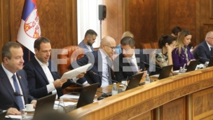 Energetski i klimatski plan 