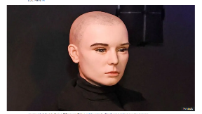 Povlačenje figure O'Konor
