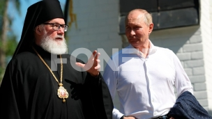 Upozorenje na rakete 