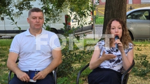 SPC da se izjasni o litijumu