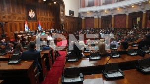 Usvojena Deklaracija 