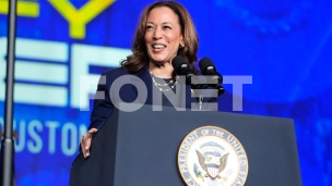 Haris izabrala  dva kadidata 