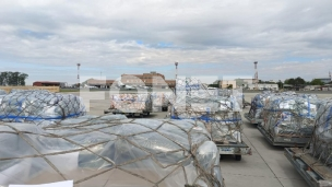 U Gazu stižu vakcine