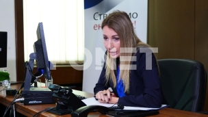 Obmanjivanje građana