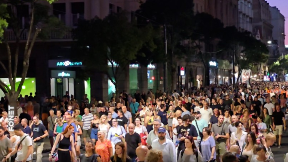 Na skupu najmanje 30.000 ljudi