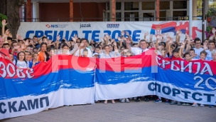 Ispraćaj učesnika kampa 