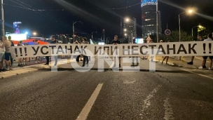 MUP traga za vozačem