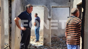 Pomoć srpskim porodicama 