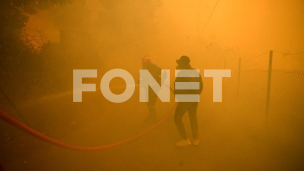 Požar pred Atinom