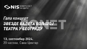 Boljšoj teatar u Beogradu
