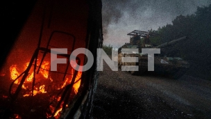 Dozvola za upotrebu oružja 