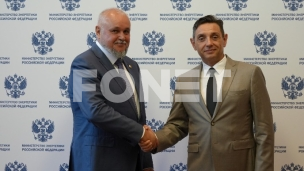 Odnosi na visokom nivou