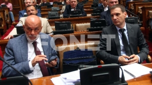 Ograničavanje kamatnih stopa