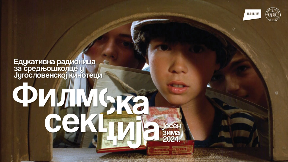 Besplatna Filmska sekcija