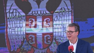 Uvek uz Republiku Srpsku