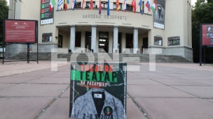 Počeo "Teatar na raskršću"