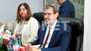 Briga o potrebama manjina 