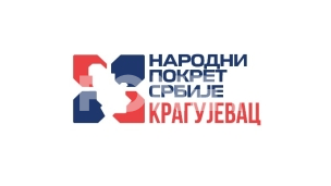 Voda žuta a direktor bahat