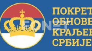 Vučić kao promoter Rio Tinta