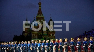 Razrađene akcije SAD