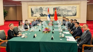 Policijska saradnja sa Kinom