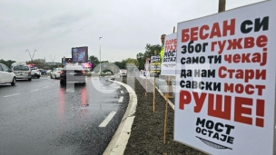 Da li se voziš ili te vozaju