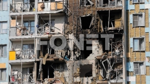 Zaštita 1.809 Ukrajinaca 