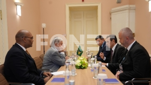 Saradnja u oblasti bezbednosti