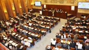 Forum o energetskoj politici