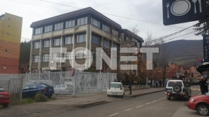 Policija u upravi za trezor