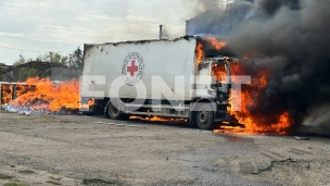 Poginuli službenici MKCK