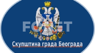 Pogrešno raspoređen budžet