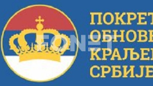 Pretnje čelniciam POKS