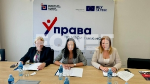 Praznik zbližavanja 