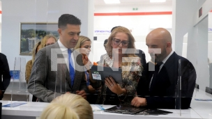 Energetski Info-centar u Nišu