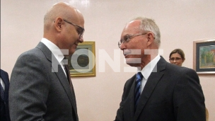 Srbija posvećena očuvanju mira 