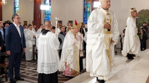 Vek Beogradske Nadbiskupije