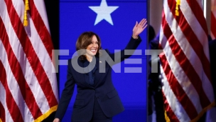 Haris i Bajden zvali Trampa 