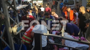 Dodatna istraga zbog Pejdžera 