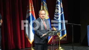 Stub sigurnosti države 