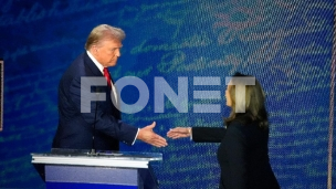 Počelo rano glasanje