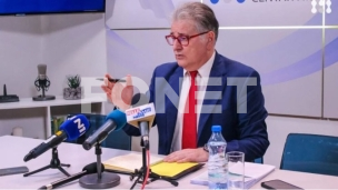 Proglas nam je najbliži