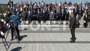 Obeležena godišnjica Halijarda