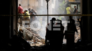 Kršenje međunarodnog prava 