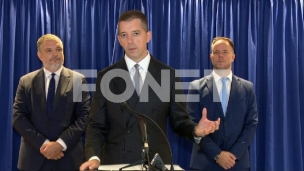 Ambasador posle izbora u SAD