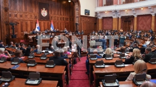 Hajdinoviću prestao mandat